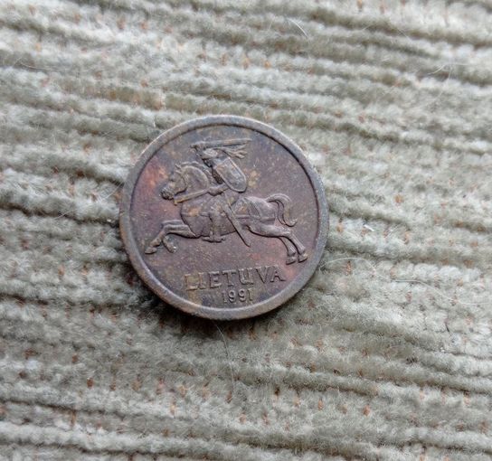 Werty71 Литва 10 центов 1991