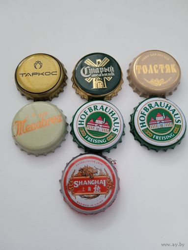 Пивная пробка. Цена за 1 шт.