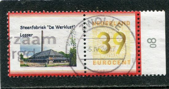 Нидерланды. Персональная марка