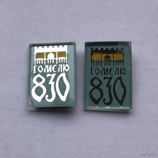 Гомелю 830 стекло