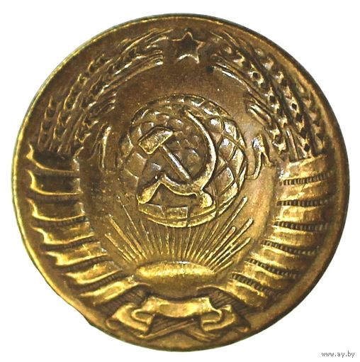 Генеральская пуговица ВС СССР. Мосштамп, латунь. 24 мм