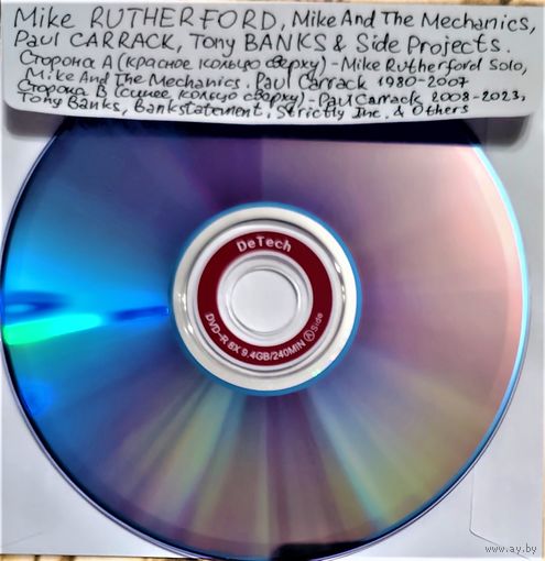 DVD MP3 Mike RUTHERFORD, Mike & the MECHANICS, Paul CARRACK, Tony BANKS & Side Projects полная дискография - (Progressive rock, Pop rock) - 1 DVD-9