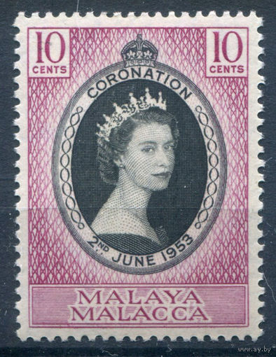 Британские колонии - Малайзия - Малакка - 1953г. - коронация королевы Елизаветы II - 1 марка - полная серия, MLH [Mi 27]. #2-Bc-D-KS-2