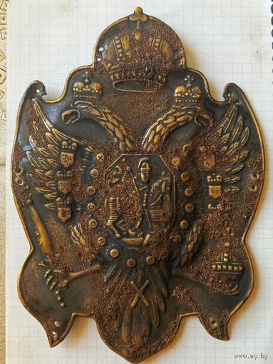 Кокарда(РИА 1730/1740 год)