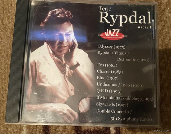 T.Rypdal.mp3