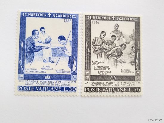 Ватикан 1963 2 м