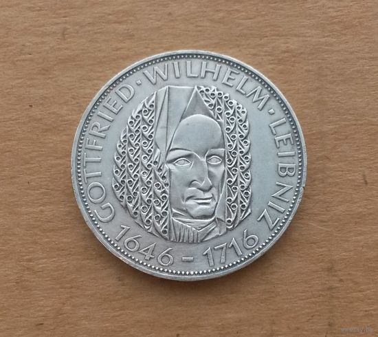 ФРГ, 5 марок 1966 г., серебро 0.625, 250 лет со дня смерти Г.В.Лейбница