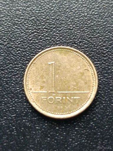 Венгрия. 1 форинт 1993 года. (4)