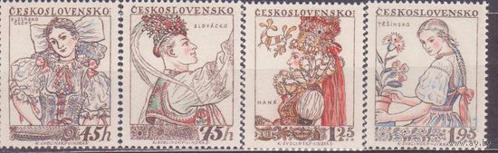 Чехословакия 1957 1051-54 36e национальная одежда Костюм MNH //СЛ3