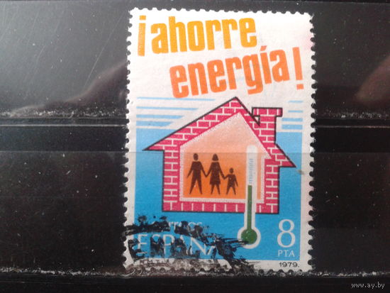 Испания 1979 Берегите тепло