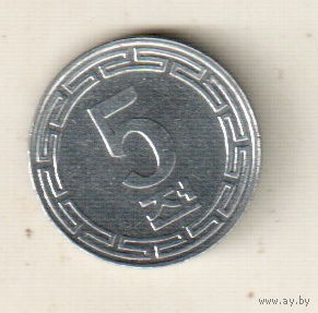 Северная Корея 5 чон 1959