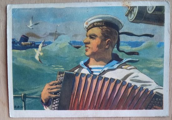 Кокорекин А. "Лейся песня на просторе". 1955 г. Чистая.