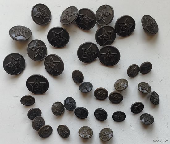 Пуговицы пластиковые