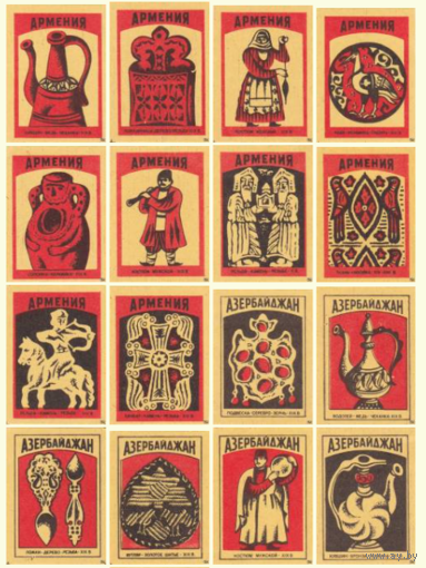 Спичечные этикетки. Сувенирный набор Народное творчество Закавказья. 1978 год