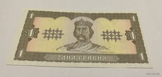 1 гривня 1992 с рубля