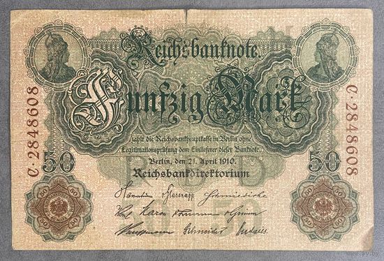 Банкнота 50 марок 1910 год. Германская империя.