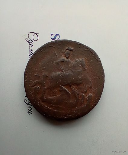 1 копейка 1789 года