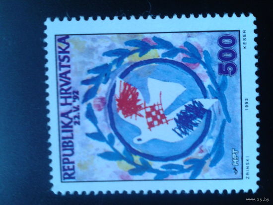 Хорватия 1993 вступление в ООН