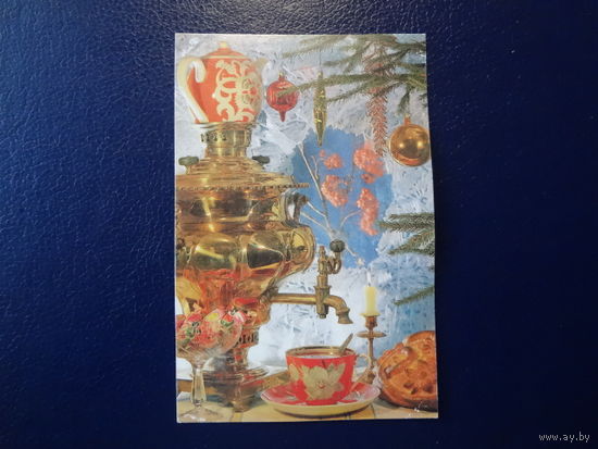 Календарик 1989 г.  Самовар.