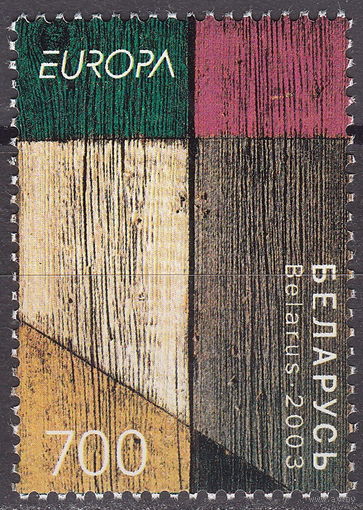 Беларусь 2003 Искусство плаката EUROPA (3)