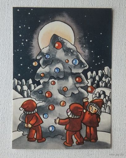 Валите с новым годом 1983