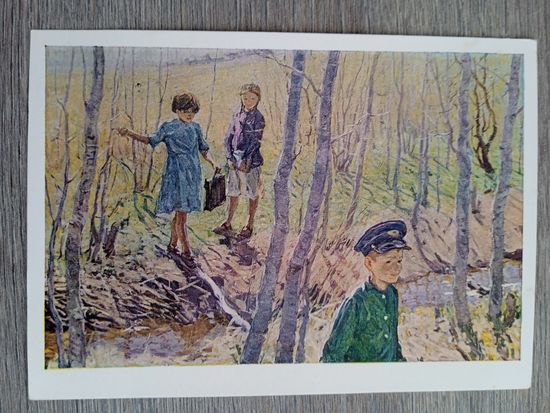 Дети, школа. 1960. Макаров. Май