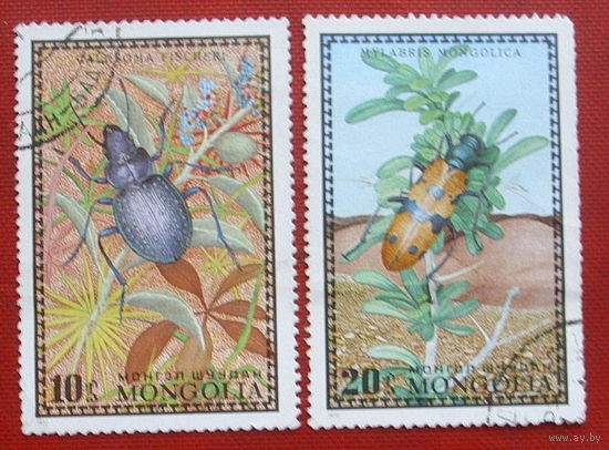 Монголия. Жуки. ( 2 марки ) 1972 года. 2-9.