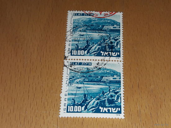 Израиль 1976 Стандарт. Ландшафты. 2 марки