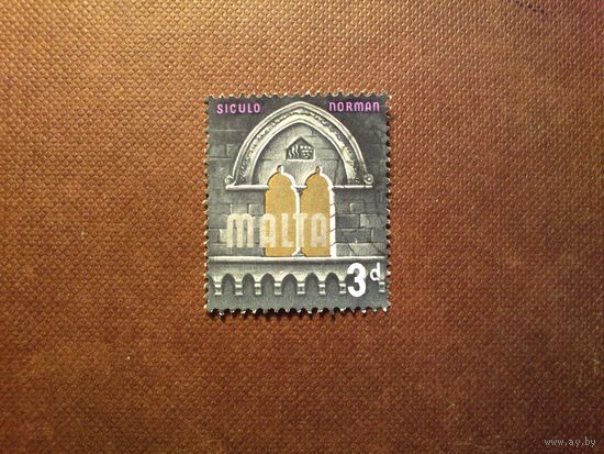 Мальта 1965 г.Архитектура Мальты ./15а/