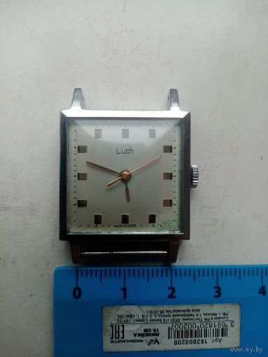 ЧАСЫ ЛУЧ СССР (11233210