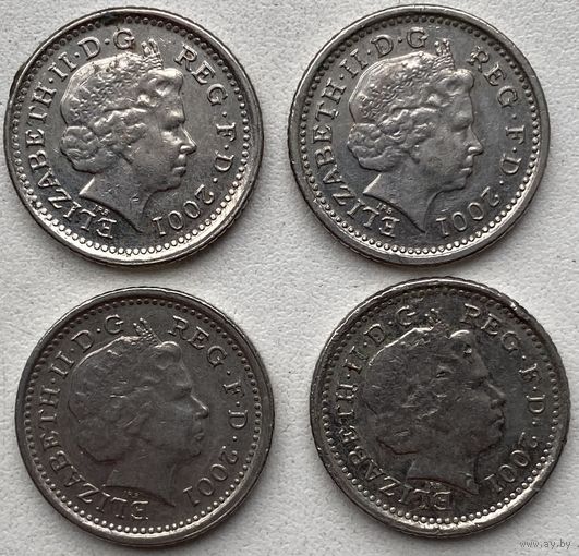 Великобритания 5 пенсов 2001 г. Цена за 1 шт.