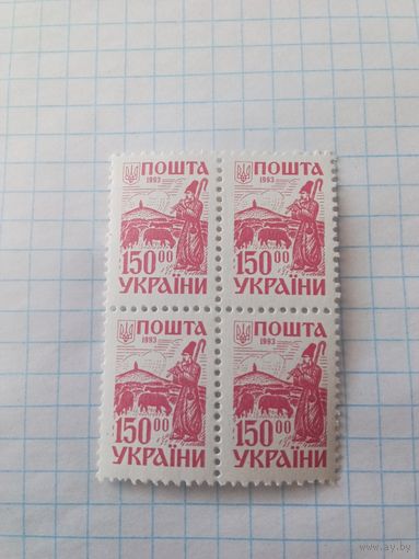 Марка Украина