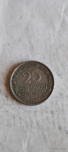 Шри Ланка