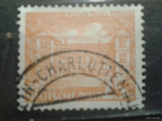 Берлин 1949 стандарт 25пф замок Михель-1,5 евро гаш.