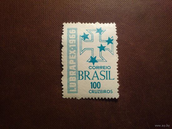 Бразилия 1966 г.LUBRAPEX. Международная Лузо-Бразильская филателистическая выставка./49а/