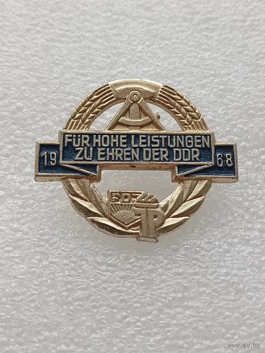 Значок ГДР. Пионерия. 1968. #-VI-06