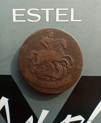 2 Копейки 1764 года