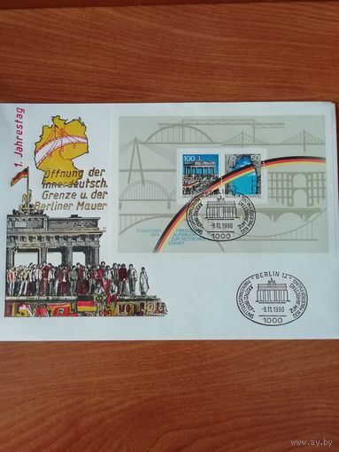 ФРГ 1990 КПД с блоком марок "Первая годовщина открытия Берлинской стены" Mi.блок 22
