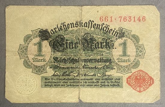 Банкнота 1 марка 1914 год. Германская империя.