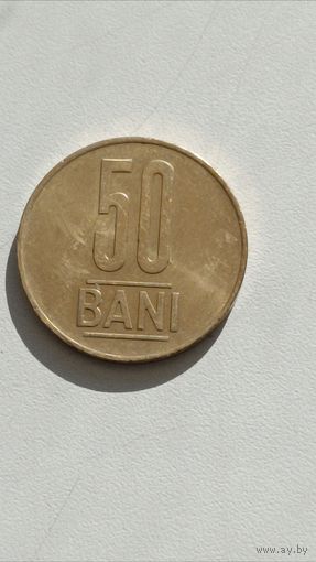 Румыния.50 бани 2022 года
