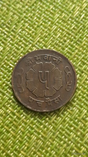 Непал 5 пайс 1964 г
