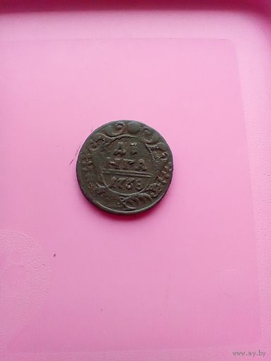 Деньга 1738 года