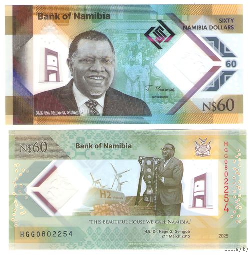 Намибия 60 долларов 2025 год (Памятная) UNC полимер НОВИНКА