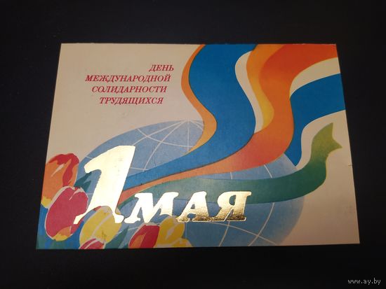 А. В. Сергеев