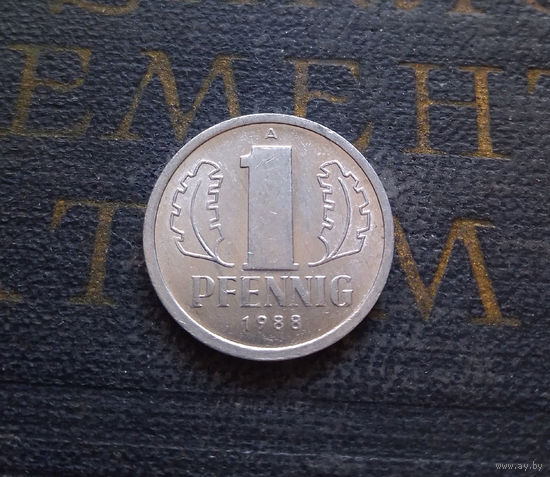 1 пфенниг 1988 (A) Германия ГДР #09 aUNC