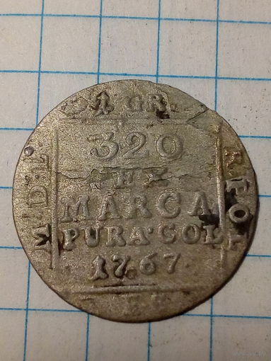 1 грош ВКЛ и Речь Посполитая 1767 год