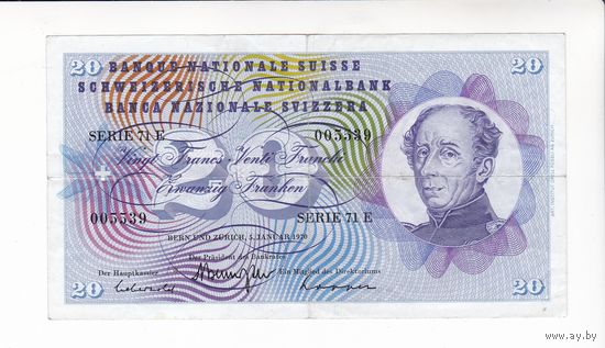 20 ФРАНКОВ 1970 ШВЕЙЦАРИЯ