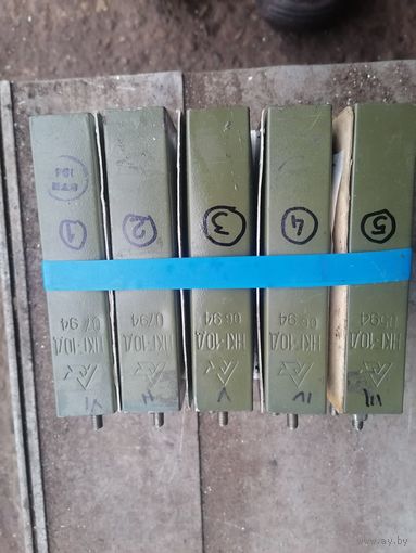 Аккумуляторы СССР