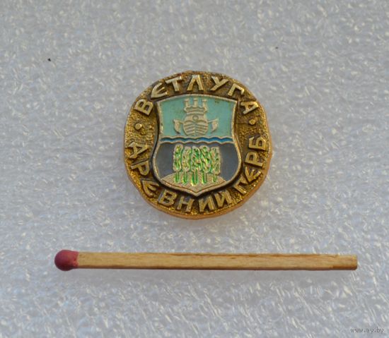 Древний герб. Ветлуга.
