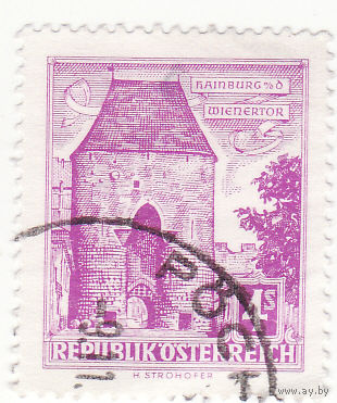 Венские ворота, Хайнбург (Нижняя Австрия)    1960 год